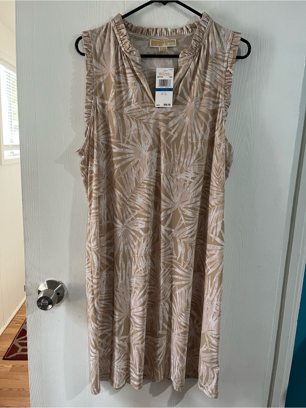 Michael Kors Beige and Cream Palm-Print Sleeveless V-Neck Camisole